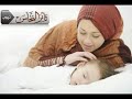 تحميل امي ثم امي لحد آخر يوم في عمري موسيقى mp3   mp4   عبد واب