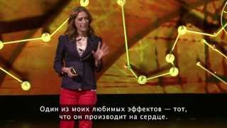 Келли Макгонигал: Как превратить стресс в друга? (TED Talk)