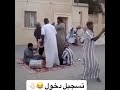 رقص ليوه قديم 