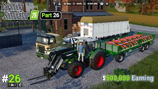 Goat milk ( Botted ) factory - Fs26 Part #26 - 🏭 screenshot 5