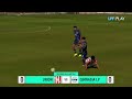 UNIÓN 0 - 0 GIMNASIA I Resumen del partido I #TorneoProyección Clausura 2026