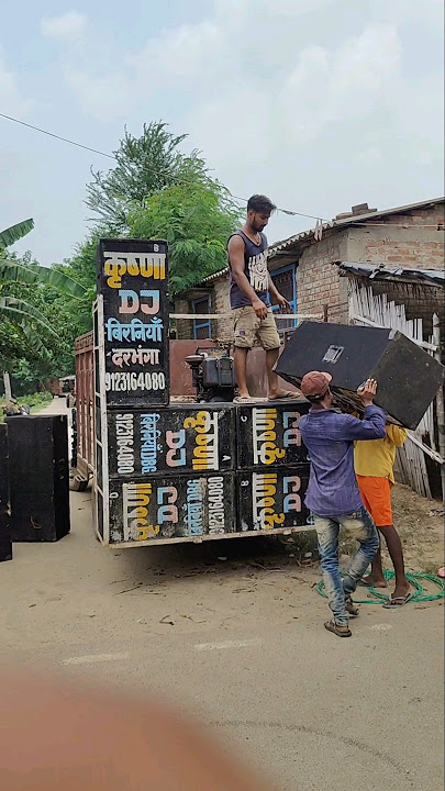 pickup dj loading video sound check dj #dj #soundchek #shortsfeed #dance #viral