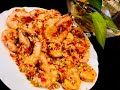 《🇵🇹傳統澳葡菜》葡式魔鬼大蝦🦐／🇵🇹Portuguese Chili Prawn🦐