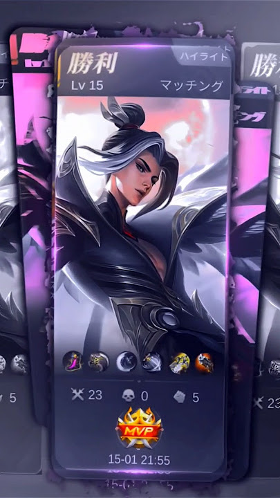 Download lagu DJ JJ SIWA - TREND TΙΚΤΟΚ 🎶 || MLBB🔥