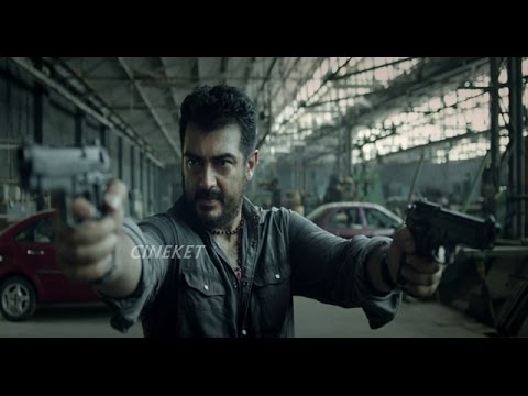 Yennai Arindhaal OST - Pulsating Background Score For Thala Ajith by Harris Jayaraj