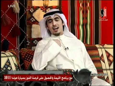 نعم لابد من حب حمود الخضر 2009 Mp3 Ecouter Telecharger Jdid Music Arabe Mp3 2017