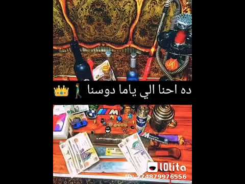 ٢ مارس ٢٠٢٠