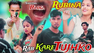 Rab Kare Tujhko Bhi💔 Sahil Action 📸 Rubina 🙏 Rubina Company 🔔 Bhaity Company
