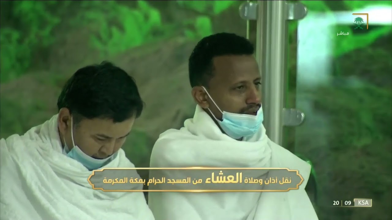 صلاة العشاء الشيخ ياسر الدوسري 29 رجب 1443هـ من سورة الاسراء