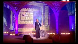 Aghani w Zekrayaat - Maroun Nemnom 20/10/2013 - أغاني وذكريات - مارون نمنم