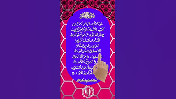 Let the Soothing Quran Recitation Touch Your Heart – Surah Al-Hashr #fingertracking #islamicvideo