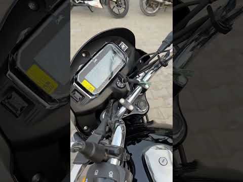 2023 TVS Radeon
