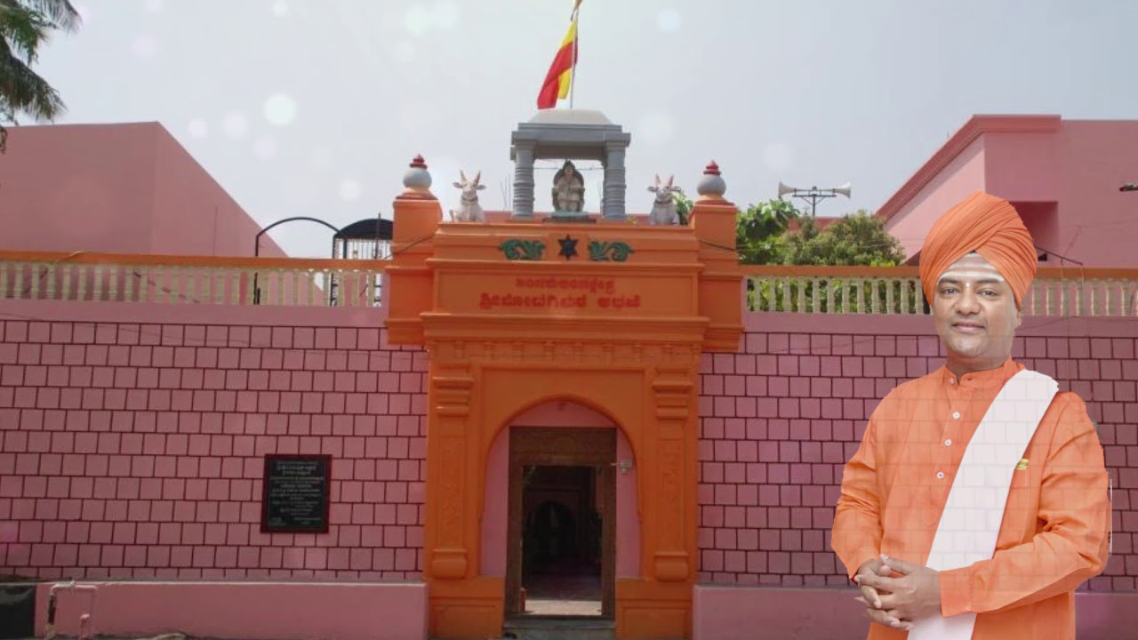 ATHANI MOTAGIMATH SONG....VEERESH WALI