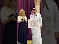 صوت حب ماجد المهندس ايقونه الشرق اصاله نصري حفل خاص في سعوديه اصاله اصالة نصري ماجد المهندس 