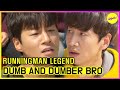 [RUNNINGMAN THE LEGEND ] KWANGSOO vs CHUN HEE  (ENG SUB)