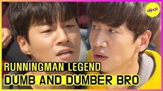 [RUNNINGMAN THE LEGEND ] KWANGSOO vs CHUN HEE (ENG SUB)