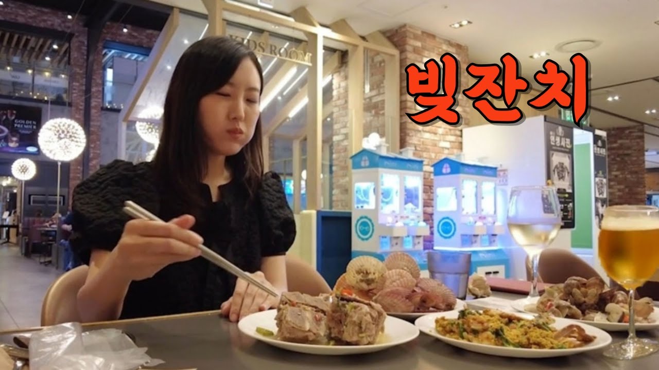 가게 망하고 알바하고 지낸지 10개월 아직 내게 남은 빚