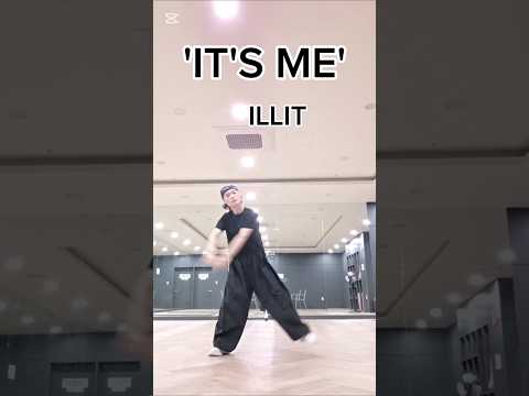 #아일릿#잇츠미 #ILLIT#IT'S ME
