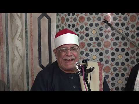 ابتهالات نادرة لشيخ المبتهلين الشيخ عبد الرحيم دويدار بمسجد عطيفه بطنطا 