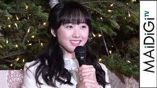 本田望結、純白ミニドレス×フワフワコート　真っ白コーデでクリスマス点灯式に登場