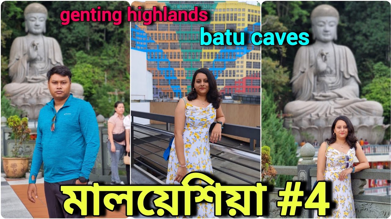 Malaysia | Genting Highlands | Batu Caves 