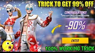 HOW TO GET 99% OFFER IN MYSTERY SHOP FREE FIRE TAMIL | 100% WORKING TRICK | VOK Gaming screenshot 3