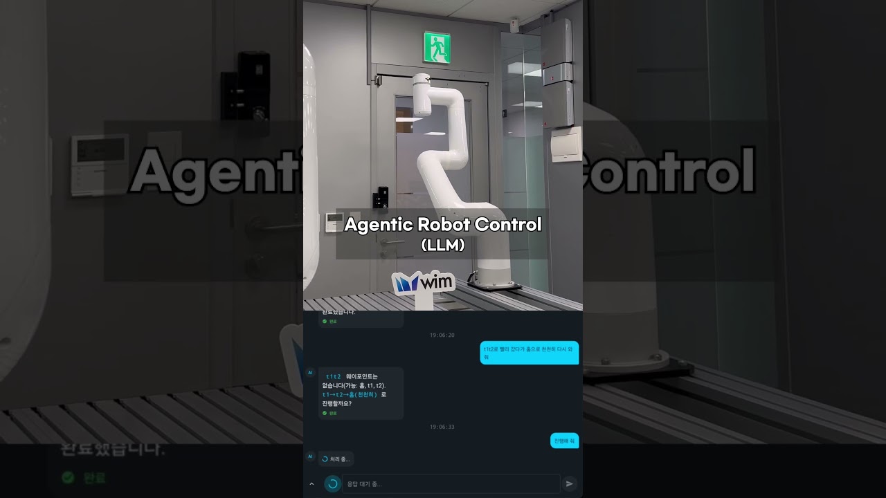 [WIM Robotics]  Voice-controlled Robot Manipulation (Tablet Teaching)