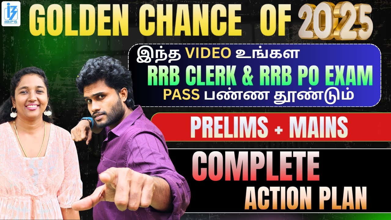 RRB PO & CLERK - PREPARATION | COMPLETE ACTION PLAN