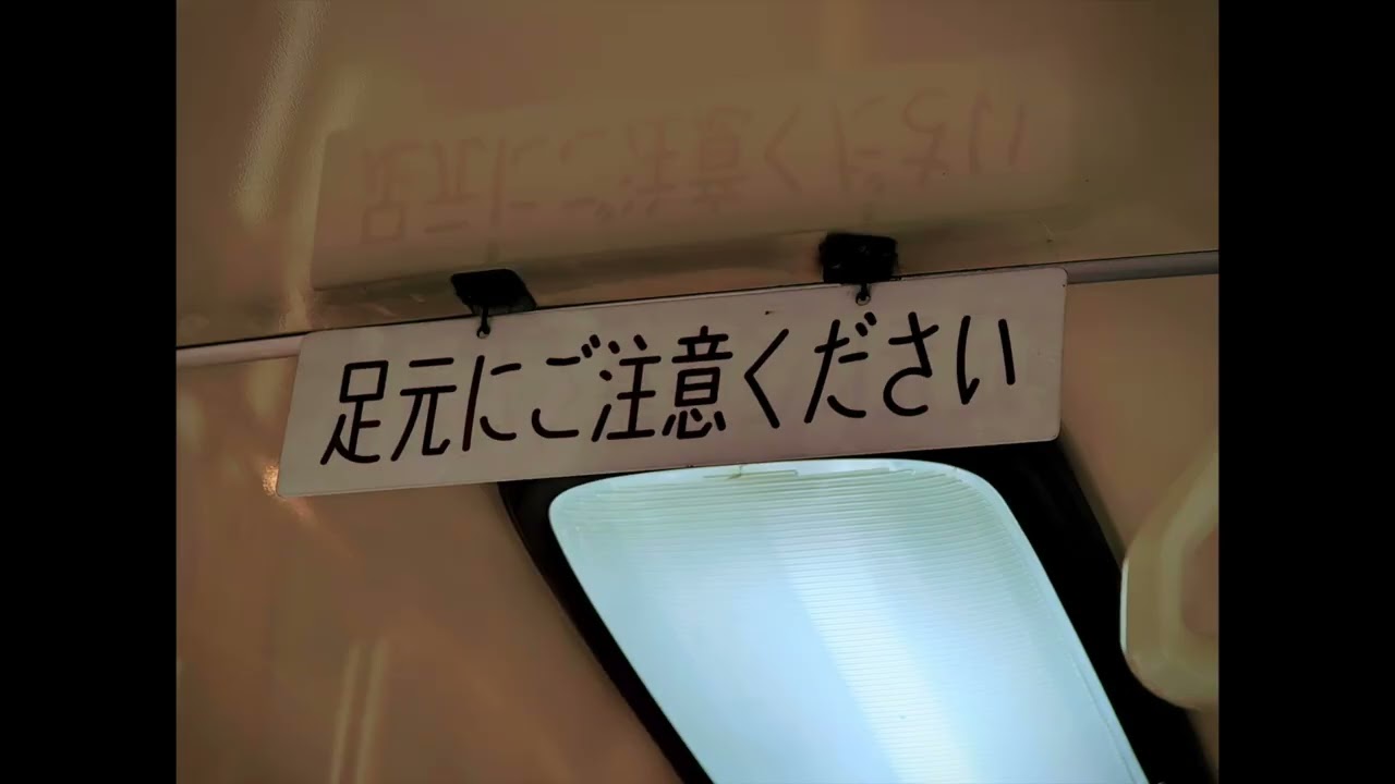 まっさかさまズ Live at 讃美歌&スピリチュアル