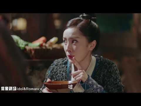 偷喝汤的巨可爱扶摇上线 并和周叔说起怪梦 周叔心知扶摇身世之谜即将揭开