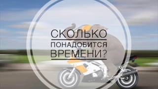 Как быстро выучить английский? Как быстро выучить английский?
