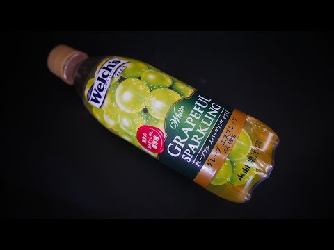 アサヒ飲料｢Welch's グレープフル スパークリング ホワイト｣飲んでみた