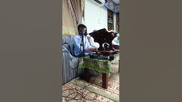 تلاوة عطرة بصوت القارئ محمد ياسين حبيل