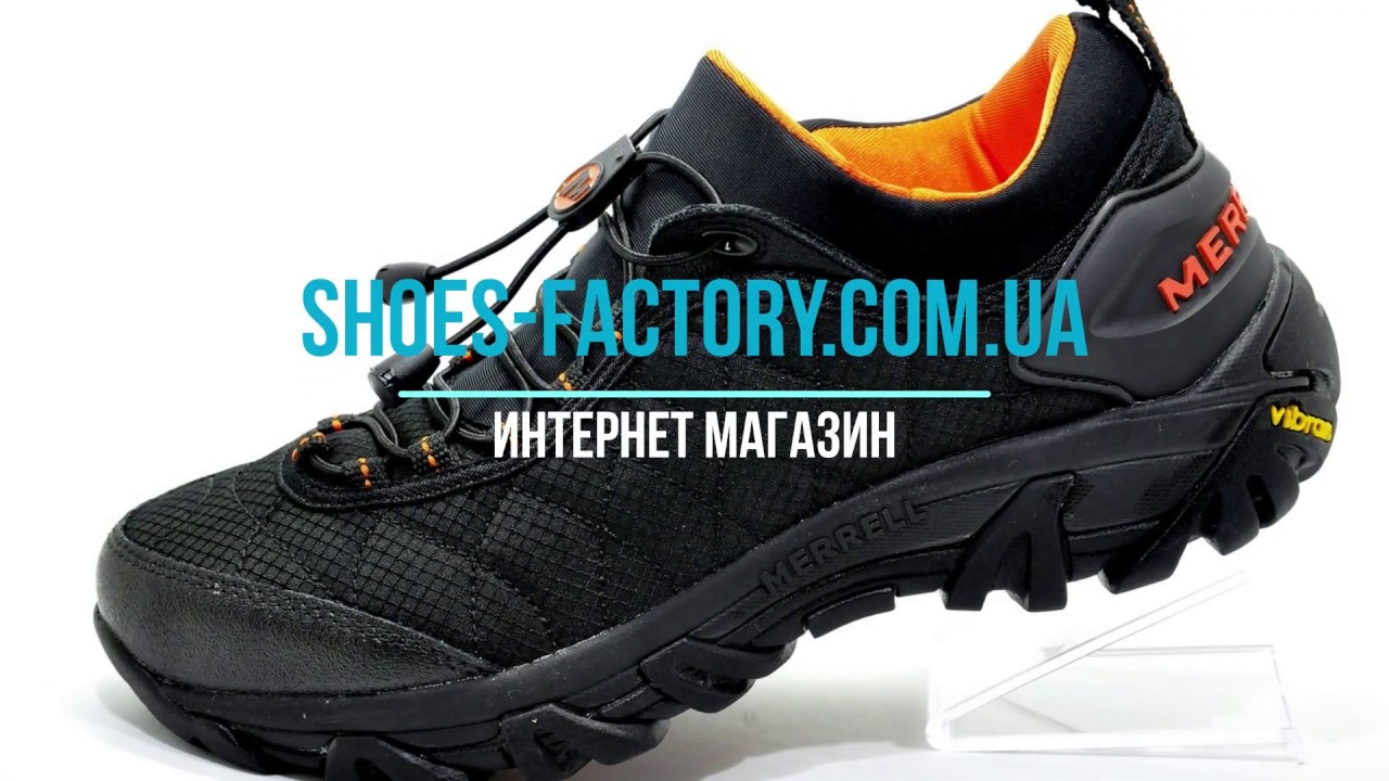 Merrell Ice Cap Moc 2, Термо обувь в Украине (Меррелл Айс Кап)