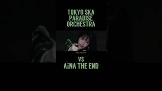 本日Mステ出演 崖っぷちルビー (VS. アイナ・ジ・エンド)