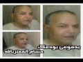 وحشتني يا أبا بدموعي بودعك