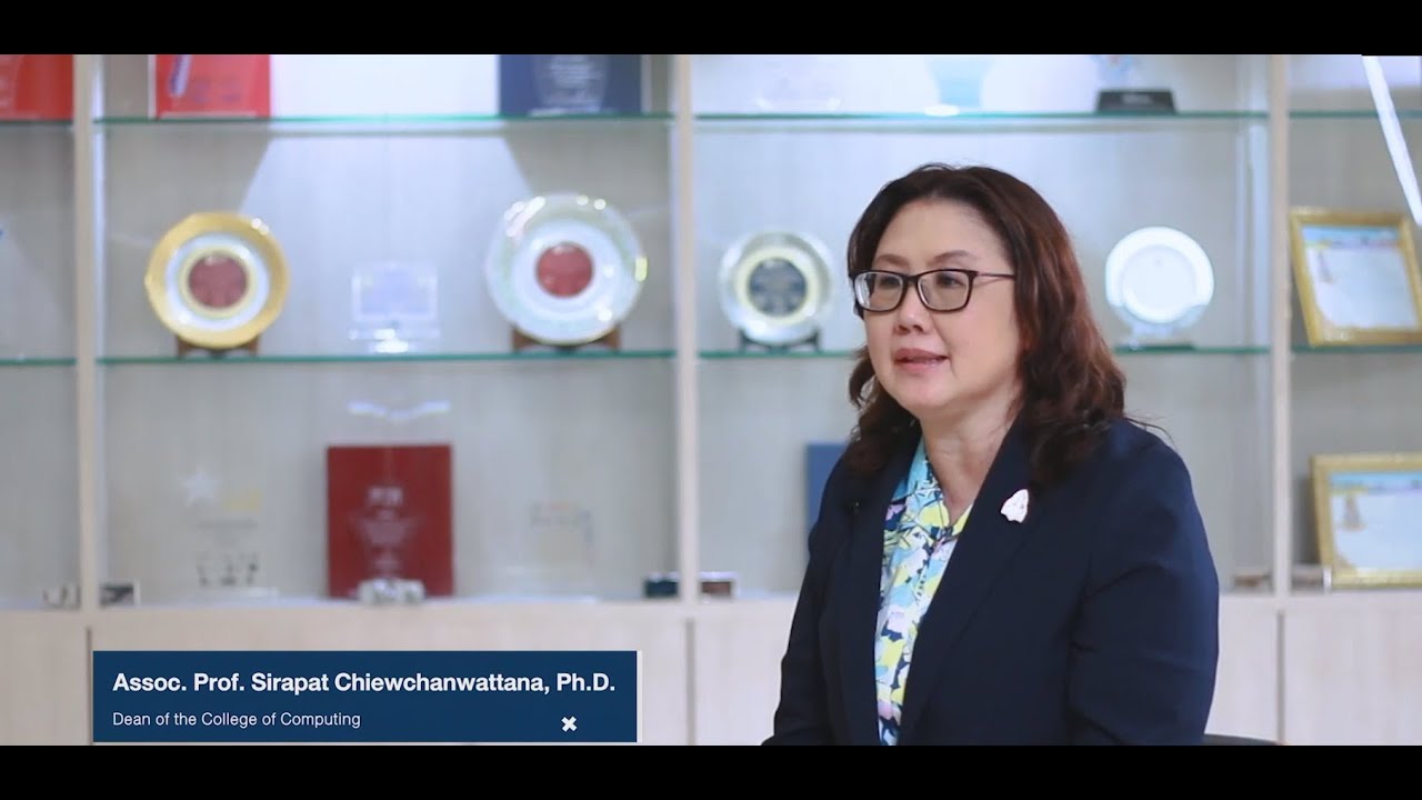 วิดิทัศน์แนะนำ: วิทยาลัยการคอมพิวเตอร์-มหาวิทยาลัยขอนแก่น