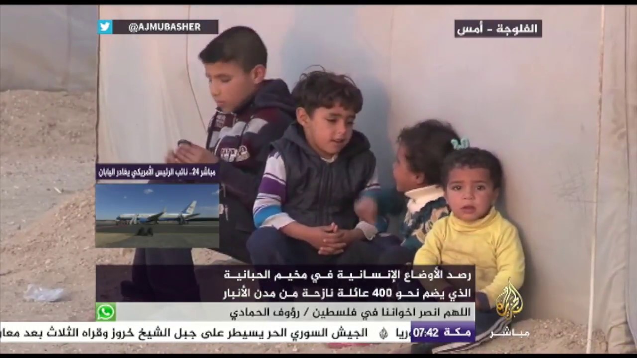 أوضاع قاسية يعانيها النازحون في مخيم الحبانية بالفلوجة
