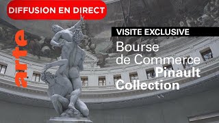 Visite Live Exclusive De La Bourse De Commerce Visite Live Exclusive De La Bourse De Commerce