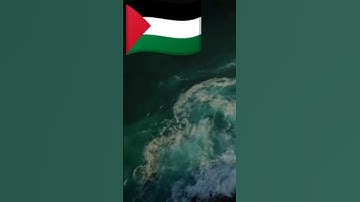ارح مسمعك بآيات من الذكر الحكيم 🤍❤️ الا بذكر الله تطمئن القلوب 🤍♥️. عاشت فلسطين حرة ابية🇵🇸🤍🇵🇸🤍