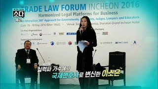 170806 소다 예고 ㅣ KBS방송