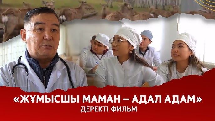 Ватутинкидегі порно