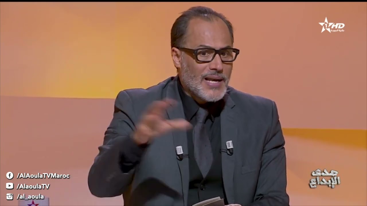 صدى الإبداع - الإحتفالية في المسرح المغربي