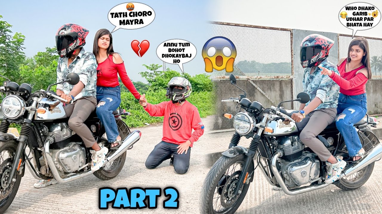 Dhokay Baj Larki Dhoka Daykay Chala Gaya😭|| Part 2 ||