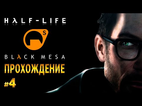 Video: Lo Scrittore Di Half-Life Vuole Che Guillermo Del Toro Diriga La Versione Cinematografica