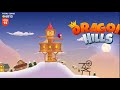 Dragon Hills #8 ДРАКОН ВОРМИНАТОР Мульт игра для детей про РУЧНОГО ДРАКОНА ПРИНЦЕССЫ Dragon Hills #8 ДРАКОН ВОРМИНАТОР Мульт игра для детей про РУЧНОГО ДРАКОНА ПРИНЦЕССЫ