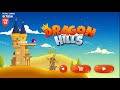 Dragon Hills #8 ДРАКОН ВОРМИНАТОР Мульт игра для детей про РУЧНОГО ДРАКОНА ПРИНЦЕССЫ Dragon Hills #8 ДРАКОН ВОРМИНАТОР Мульт игра для детей про РУЧНОГО ДРАКОНА ПРИНЦЕССЫ