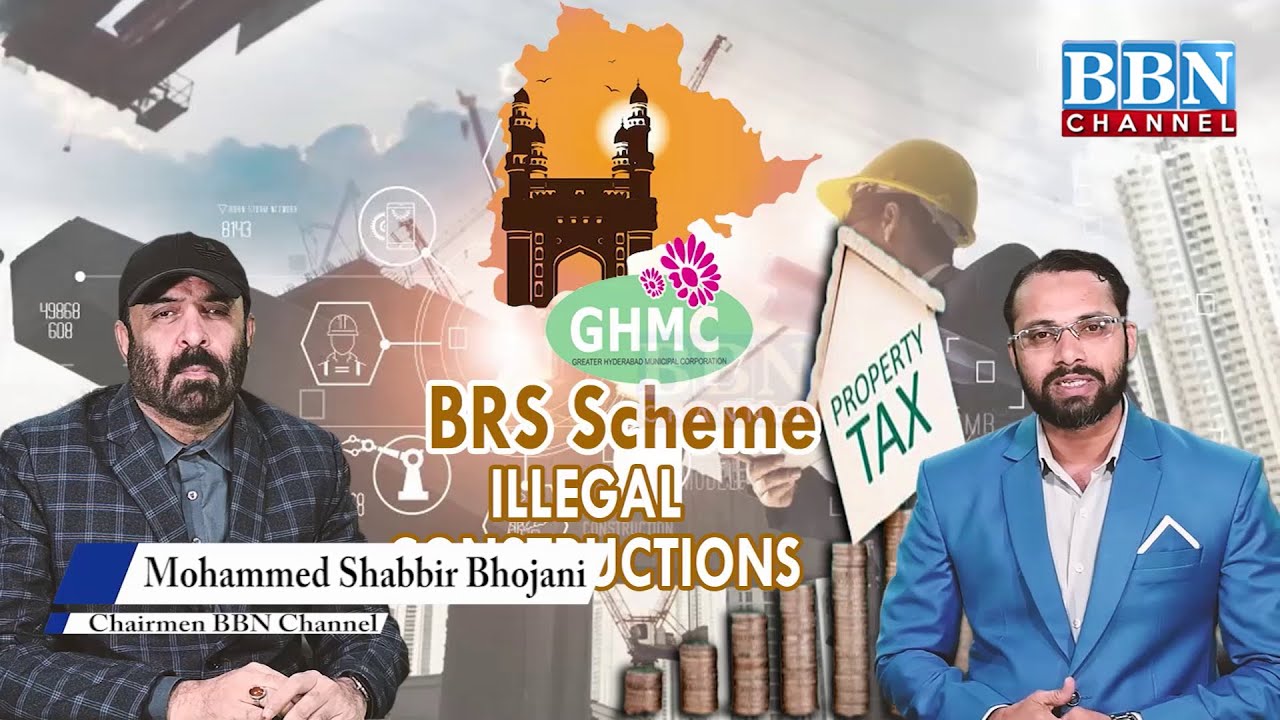 GHMC - Hyderabad & Secunderabad me itne Illegal Constructions Kiyon? Jaanch Padtal Episode-195 | BBN