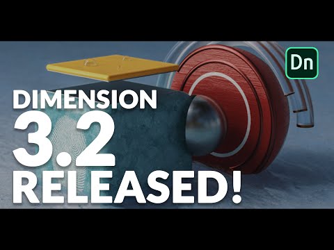 ADOBE DIMENSION 3.2がリリースされました！