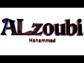 راشد الماجد الناموس حمداني 